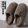 Pantuflas de Algodón con Suela Gruesa para Mujer en Invierno, Pantuflas de Felpa Cálidas y Duraderas para Pareja para Interiores, Pantuflas de Algodón Cerradas para Hombre en Invierno