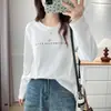 [Especial] Colección de principios de otoño 2026 para mujer talla grande: Camisa base clásica, versátil y elegante con estampado de letras 0713