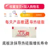 Módulo híbrido semi-controlado de tiristor Shanghai Chunzhengmfa160a110a100a551600v Rectificador de tiristor