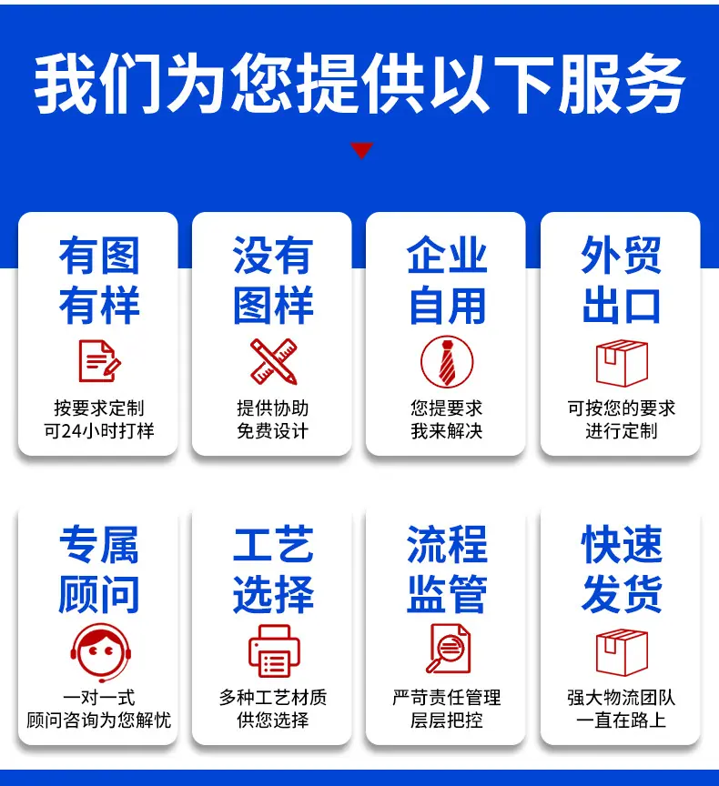 飞机盒详情页_05.jpg