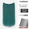 Extensiones de Cabello de una Pieza Teñidas Invisibles con Mechas de Colores, Piezas de Peluca Teñidas Ocultas que Cuelgan de las Orejas, Extensiones de Peluca de Dopamina