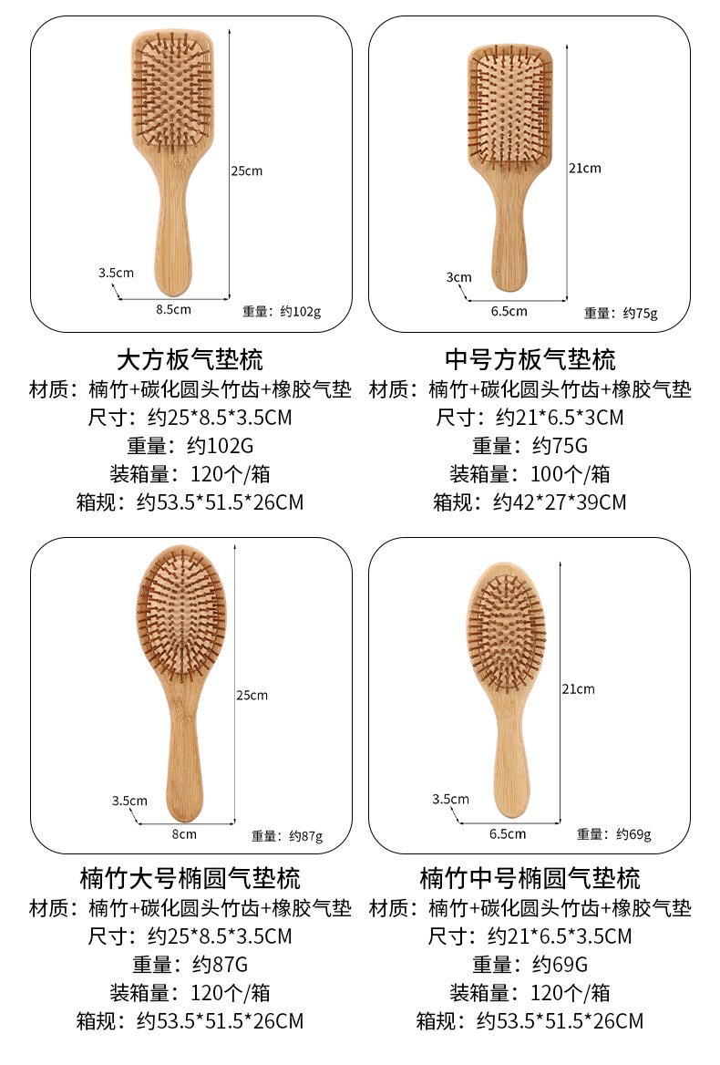 超顺详情新_07.jpg