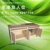 Escritorio de Computadora Ajustable para Conferencias, Escritorio de Oficina, Mesa Elevadora de Monitor con Chapa de Madera Maciza, Estación de Trabajo de Escritorio Ajustable