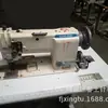 Máquina de coser al por mayor máquina de coser industrial material medio grueso Ling Wrigley 20518 canilla pequeña costura plana barra simple/doble aguja