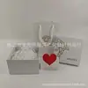 Caja de Regalo de Producto de Cuidado de la Piel de Alta Gama de Marca Grande Caja de Empaque de Agua de Esencia Caja de Regalo de Cosméticos de Marca Bolsa de Regalo de Perfume Empaque