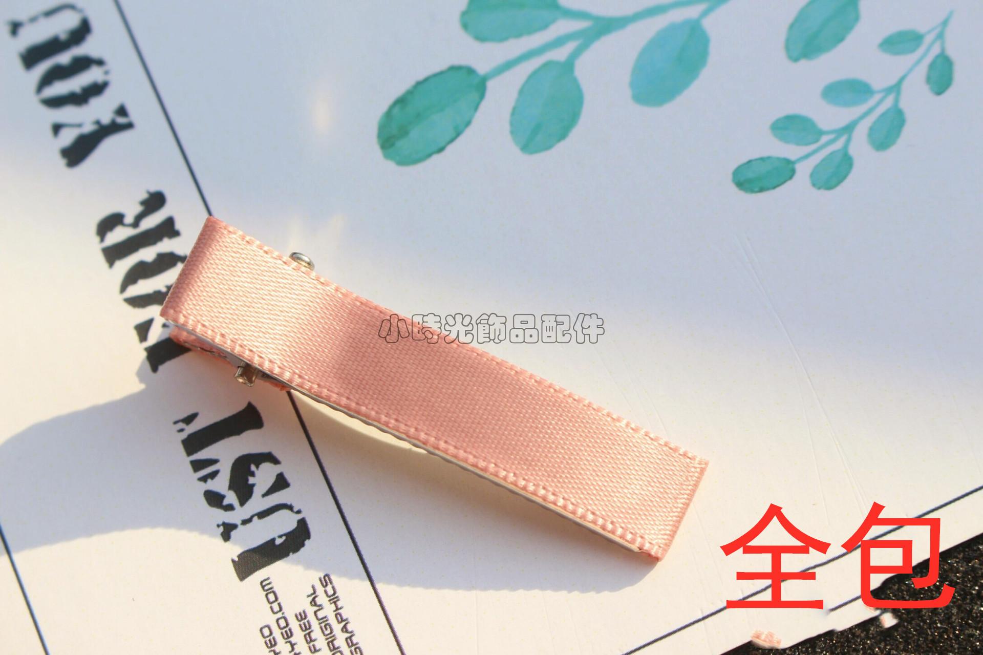 7820389063_602072841_副本.jpg