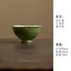 Pequeno Bule de Cerâmica Gaiwan com Padrão de Tangerina Verde, Xícara de Mestre, Xícara de Degustação, Xícara de Chá Kung Fu, Base para Bule, Porta-copos, Xícara de Compartilhamento