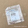 Aplicable a ECHO CS-360TES Motosierra Junta Silenciador V104001960