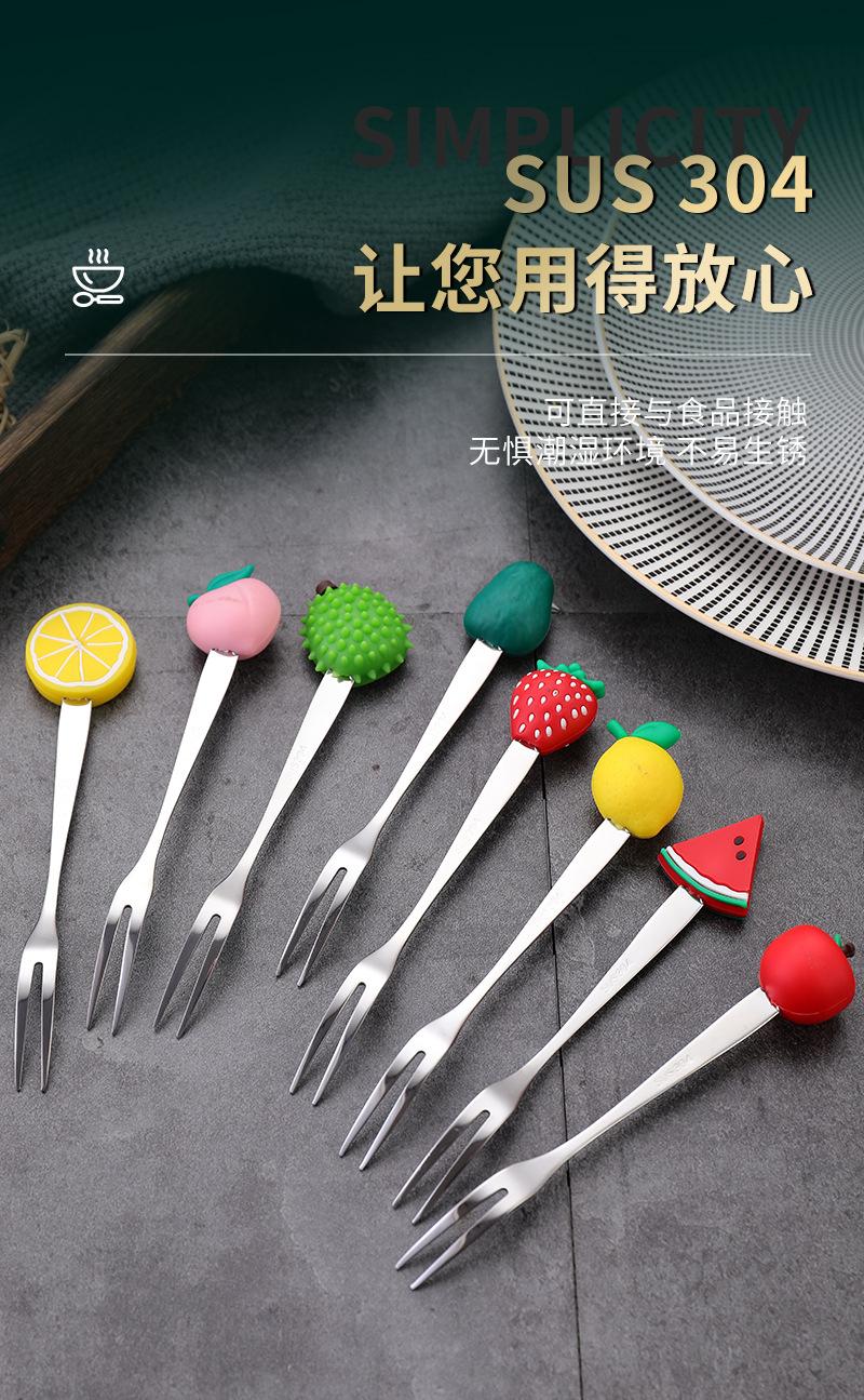 水果叉_05.jpg