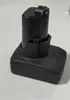 Tijeras Recargables Tipo 70 90 de Batería de Litio Máquina Cortadora de Tela Piezas de Repuesto Hoja Redonda Cabezal de Engranaje de Turbina Distribución de Piedra de Afilar