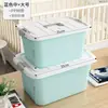 Caja de Almacenamiento para el Hogar, Snacks, Ropa, Caja de Almacenamiento para Artículos Varios, Juguetes, Cesta de Almacenamiento de Plástico con Tapa, Caja de Almacenamiento Pequeña para Dormitorio