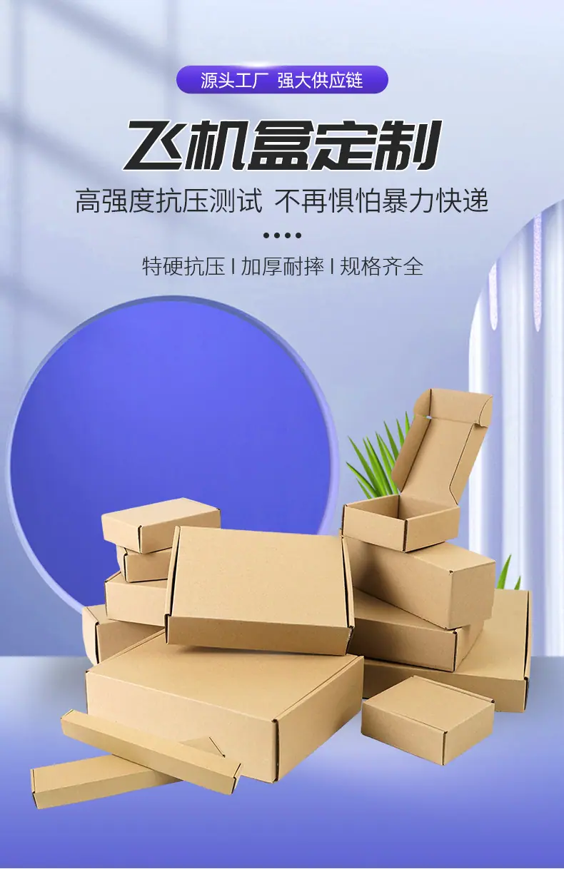 详情_02