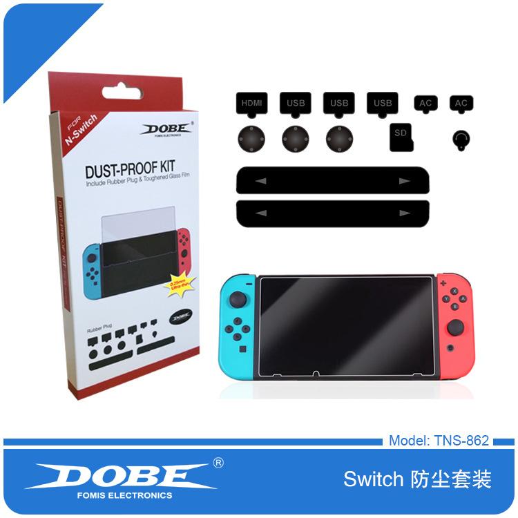 Switch 防尘套装 TNS-862 1