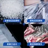 Bolsa de retortado a alta temperatura bolsa de envasado al vacío de tocino bolsa de envasado de alimentos al vacío bolsa de plástico al vacío transparente para mantener la frescura de alimentos cocidos hervidos
