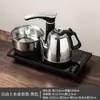 Chaleira com Enchimento Automático de Água, Chaleira de Mesa Novo Modelo, Chaleira Embutida para Mesa de Chá, Fogão Elétrico para Chá, Chaleira Elétrica