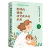 [Libros al por mayor] Libros auténticos sobre Educación Familiar, Crianza de Niños y Niñas, Lugar de Trabajo, Ciencias Sociales, Comunicación Inspiradora y Motivación Psicológica