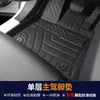 Adecuado para XingyueL (Monjaro) tapetes especiales 24 XingyueL (Monjaro) Alfombrillas resistentes al desgaste con borde de TPE para interior de automóvil