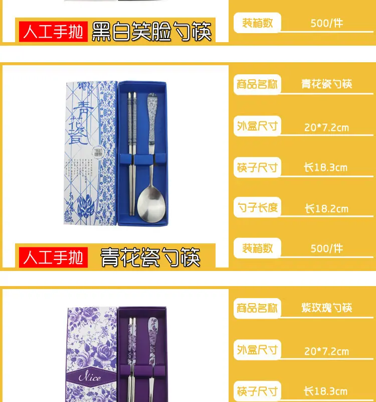 纸盒餐具主款详情页 (14).jpg