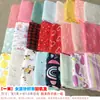Tela de acolchado de cien piezas trapos para bebé tela para bebé flores pequeñas accesorios hechos a mano para manualidades estilo pastoral