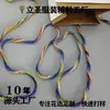 Corda Elástica Colorida 0,8cm Acessórios Artesanais DIY Acessórios Acessórios Venda Direta da Fábrica Atacado à Vista