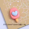 Amor Sorvete Pequeno Brinquedo de Comida Desenho Animado Cola de Creme Acessórios de Resina Artesanais DIY Pacote de Material para Furo de Joia Fivela de Sapato
