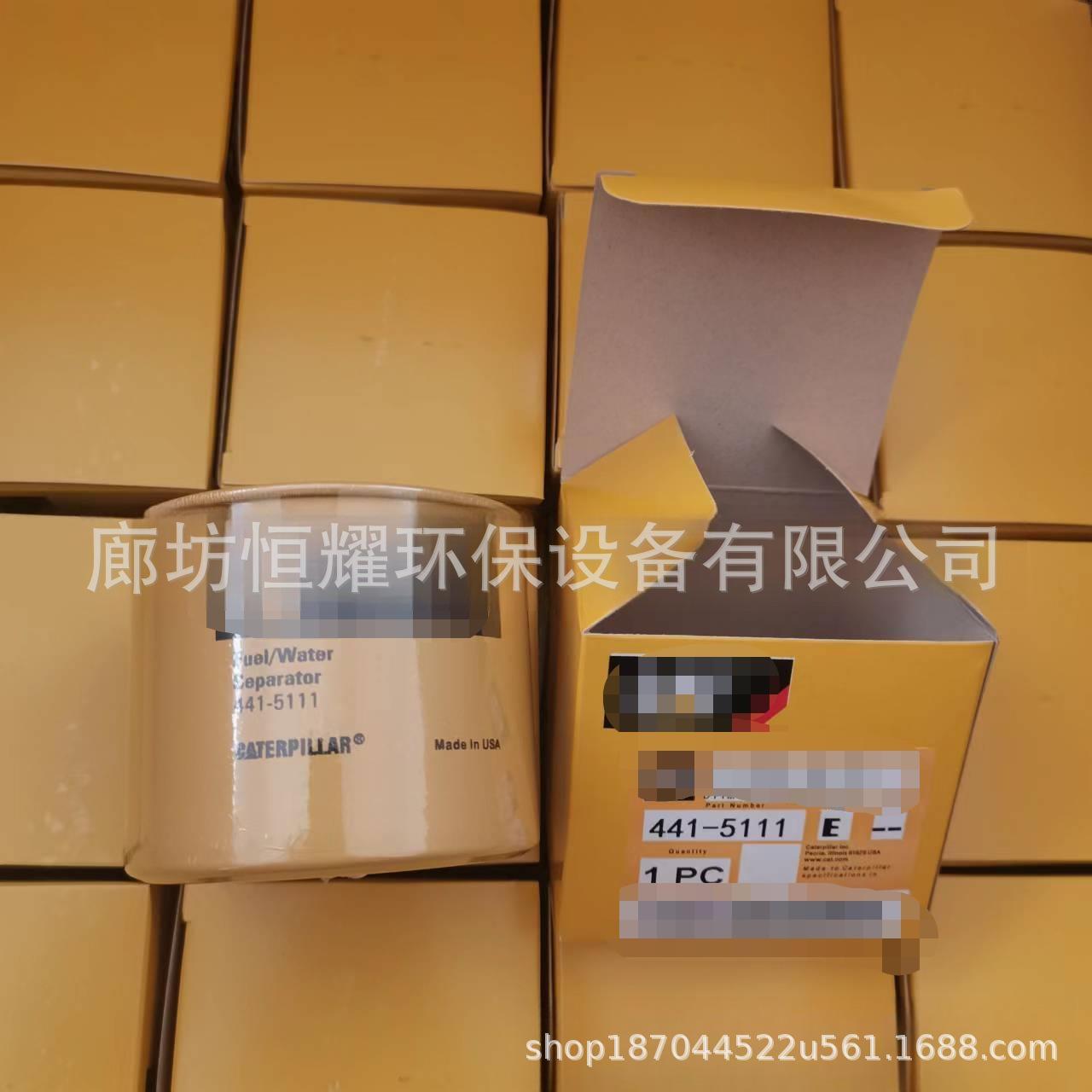 O1CN01kmPJvs1VrqyWgRjQn_!!2215