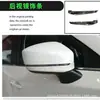Modificación del reflector de la moldura del espejo retrovisor 19CX-8 apta para Mazda 17CX-5 tira antiarañazos para espejo retrovisor Y galvanizado