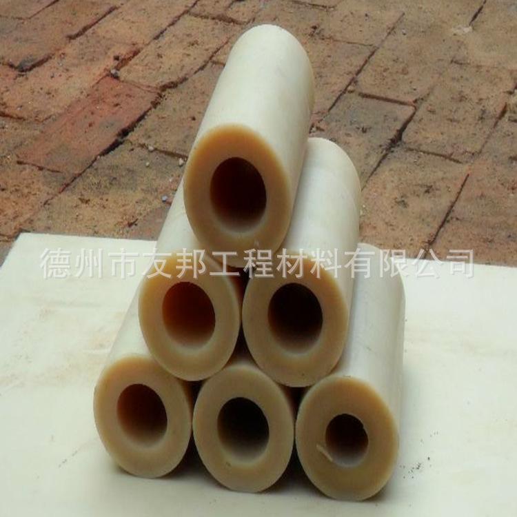 尼龙管
