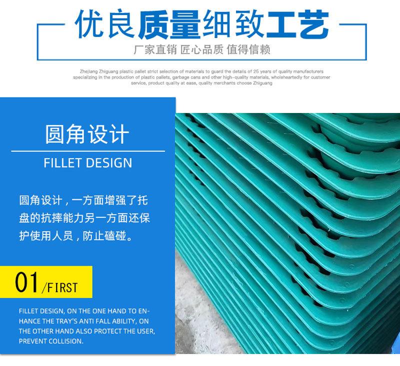 详情页_05