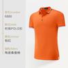 Playeras tipo polo de algodón puro personalizadas, Uniformes de trabajo bordados con logo y cuellos camiseros, Ropa de trabajo corporativa, Uniformes para grupos, Camisas de manga corta fabricadas en fábrica