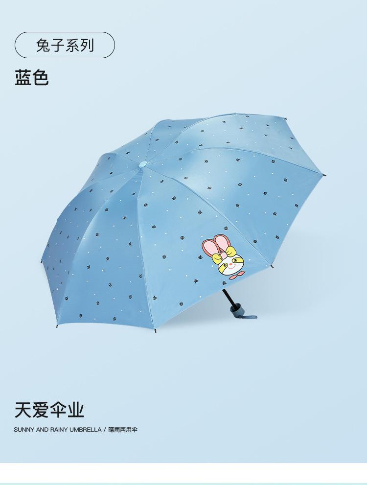 详情3 (11).jpg