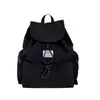 Mochila Estilo Coreano 2026 Verão Nova Nylon Estilosa Relaxada Leve Casual Trabalho Deslocamento Bolsa Escolar