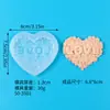 Molde de silicona para pastel de lámina de amor con diseño de rosas de West Point, ideal para hornear mousse de cuadros escoceses.