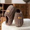 Pantuflas de invierno mullidas con forro de polar para mujer, con un diseño grueso, suave y cómodo, con suela suave, resistentes al desgaste y antideslizantes.