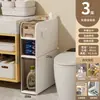 Prateleira de armazenamento para banheiro armário de vão para banheiro armário de armazenamento para vaso sanitário armário de armazenamento para vaso sanitário armário lateral para vaso sanitário estreito