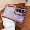 Aplicable Transfronterizo Samsung S26Ultra Funda para Teléfono Electrochapada TPU Transparente Airbag en Cuatro Esquinas A36 Anti-Caída S25 Premium