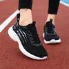 Zapatillas deportivas de interior para mujer, zapatillas de fitness silenciosas y antideslizantes para hombre, zapatillas para correr en casa con absorción de impactos, zapatillas para saltar, zapatillas para saltar la cuerda