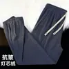 Pantalones deportivos tipo jogger de pana de retazos retro de moda para hombres y mujeres, engrosados, holgados, elásticos, pantalones casuales para hombres para primavera y otoño