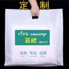 Bolsas de Tote para Tintorería Hechas a Medida, Bolsas Espesadas Especiales Ucc de Alta Calidad Witzers para Recoger la Ropa con Logo Personalizado