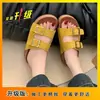Sandalias de suela gruesa para mujer, estilo francés, nuevo modelo de verano 2025, chanclas de playa de una tira estilo Birkenstock, sandalias de moda casual