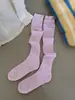 Calcetines Canalé Versátiles de Otoño e Invierno Ioulor, Algodón Anti-Pilling, Calcetines Largos Cálidos y Transpirables, Calcetines Adelgazantes de Color Sólido para Mujer