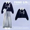 Conjunto de dos piezas para niña 2026: top dulce estilo coreano con cuello polo ribeteado de encaje y jeans de moda con pajarita