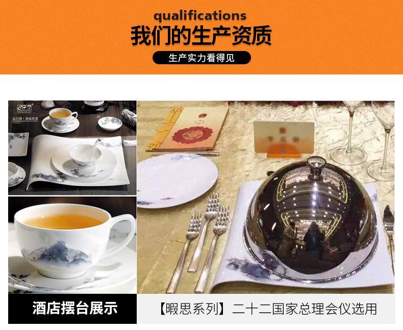 嘉百恩详情页_14.jpg
