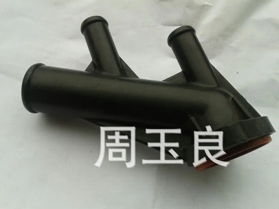迷你进水管.jpg