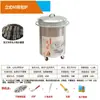 Estufa para Dumplings Fritos a Gas Máquina para Freír Dumplings Máquina Rotatoria Automática para Dumplings Fritos en Agua Puesto de Dumplings Fritos Máquina para Gyozas Máquina para Tortillas Planas Puesto de Desayuno