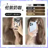 Tinte para el Cabello Lichi Rosa Marrón Marca Pura Vegetal Color Popular 2026 Crema Tinte para el Cabello para Hombres y Mujeres para Teñir su Cabello en Casa