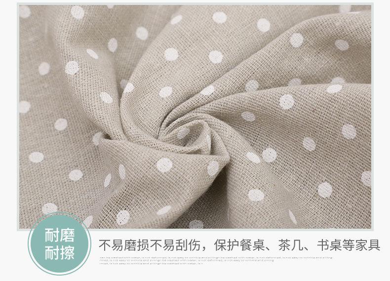 桌布_09.jpg