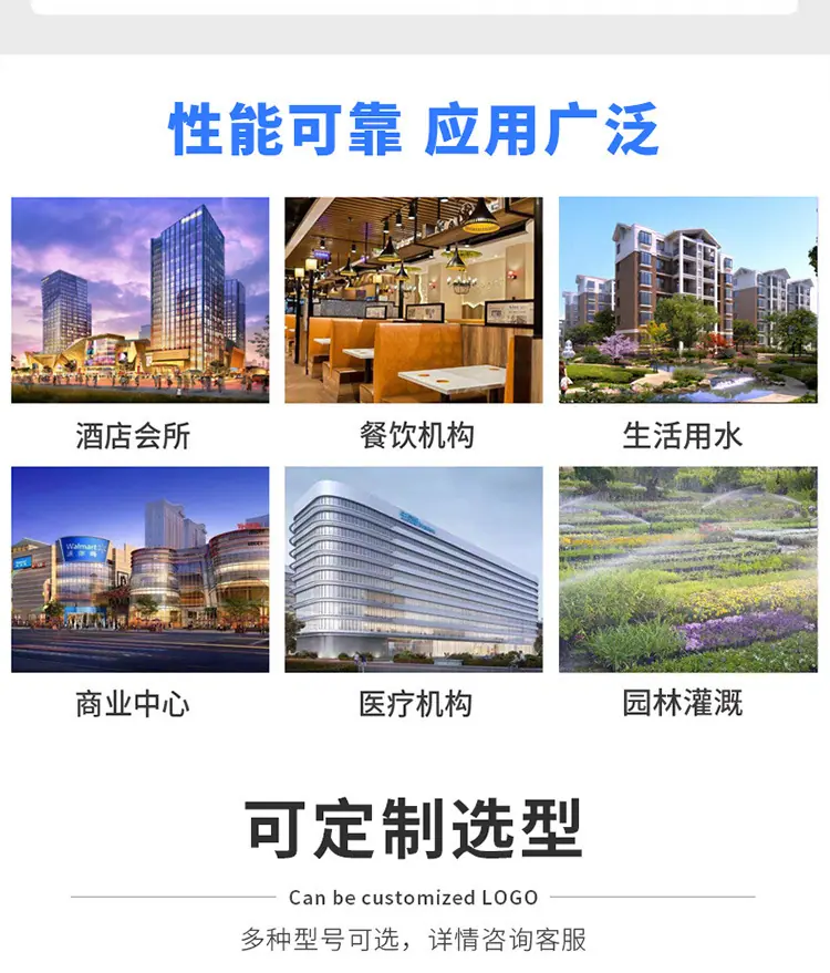 户外详情6.jpg