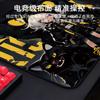 Alfombrilla de Ratón para Gaming E-Sports de Oficina Alfombrilla de Escritorio para Teclado de Oficina Computadora Tamaño Pequeño y Mediano Alfombrilla de Ratón de Fuente Fija Fábrica