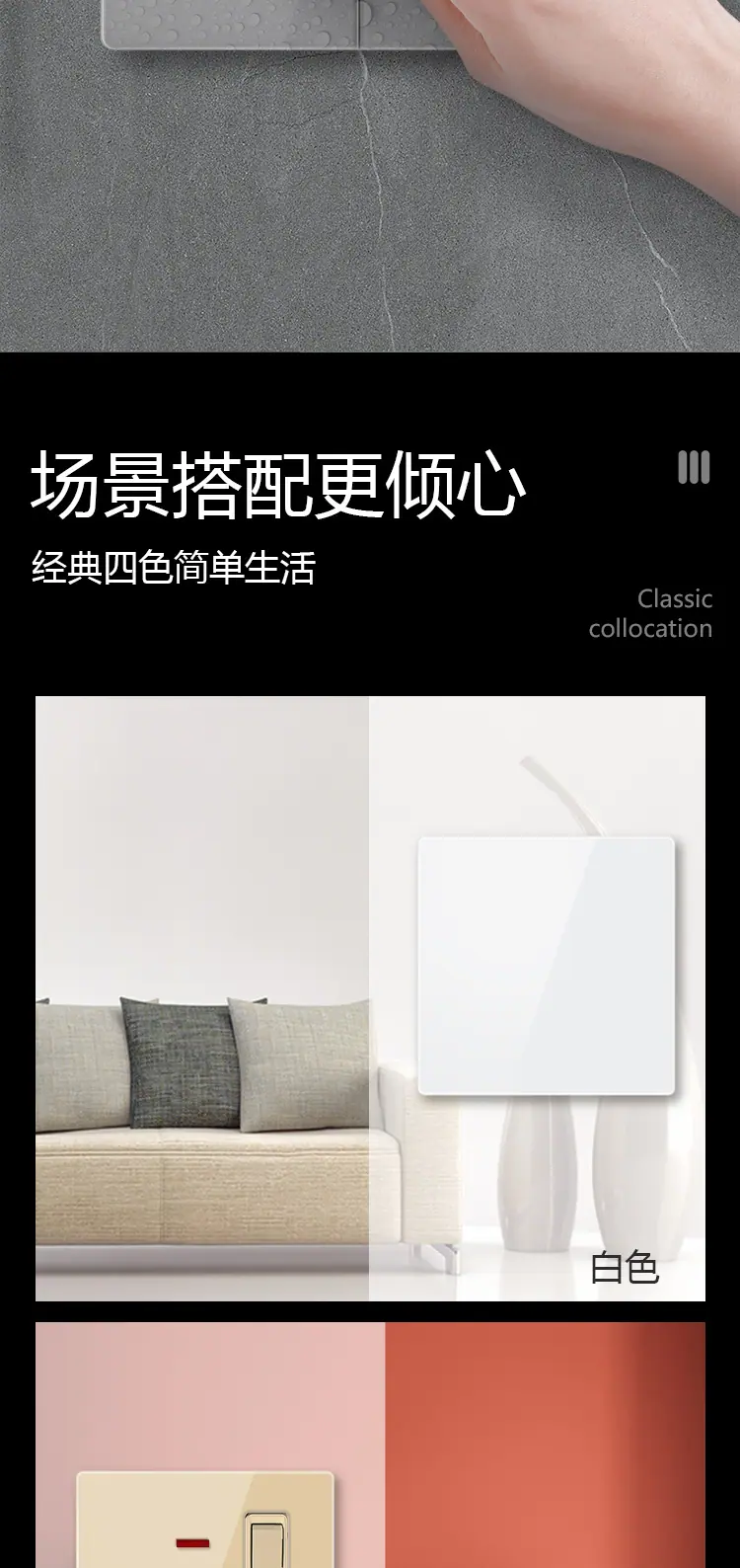 中文_05.jpg